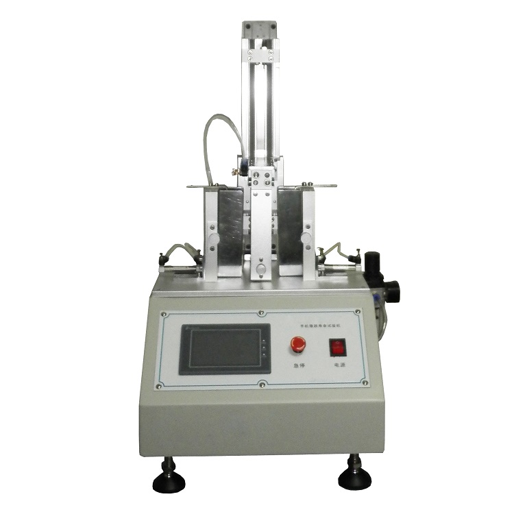 ZH-WD-A微跌落試驗機(jī)